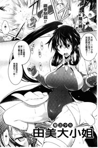 第84頁圖
