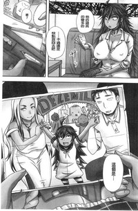 第12頁圖