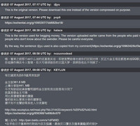 第204頁圖