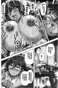 第96頁圖