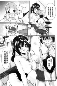 第112页图