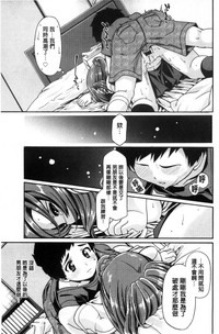 第184页图