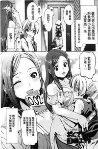 第24页图
