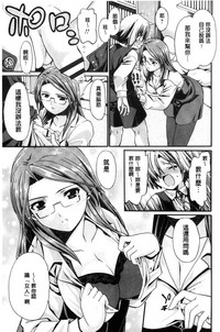 第48页图