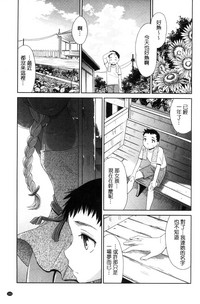 第104頁圖