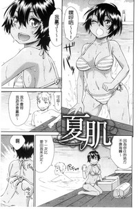 第136頁圖