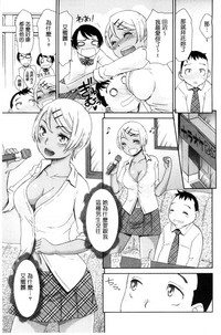 第160頁圖