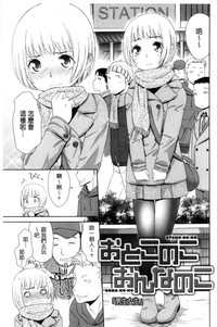 第176頁圖