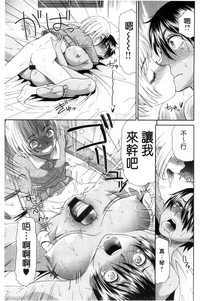 第188頁圖
