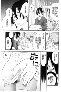 第200頁圖