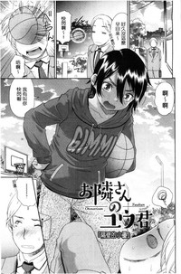 第24頁圖