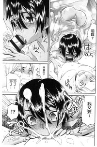 第36頁圖