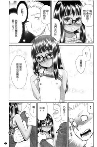 第56頁圖