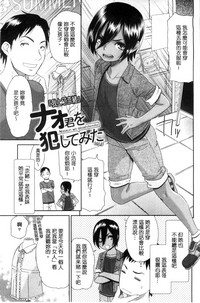 第64頁圖