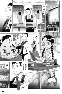 第76頁圖