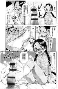 第84頁圖