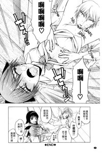 第108頁圖