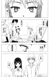 第112頁圖