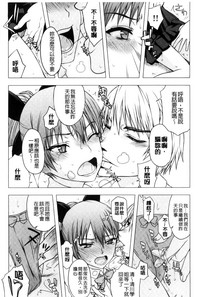第116頁圖