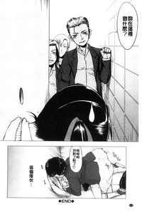 第156頁圖