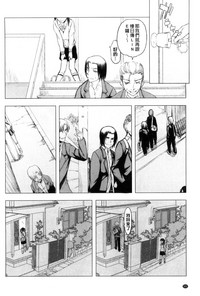 第204頁圖