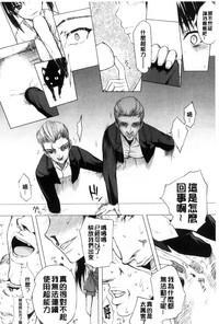 第212頁圖