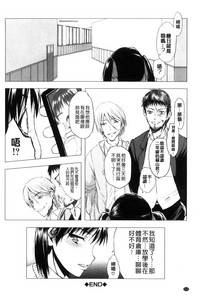 第216頁圖