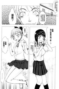 第88頁圖