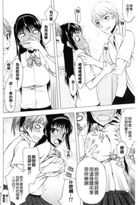 第92頁圖