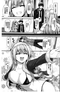 第100頁圖
