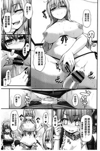 第104頁圖