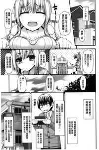 第120頁圖