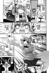 第172頁圖