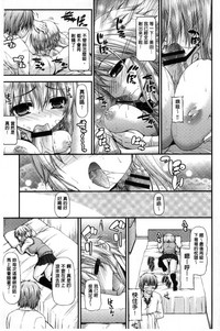 第176頁圖