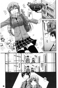 第192頁圖