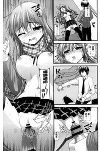 第204頁圖