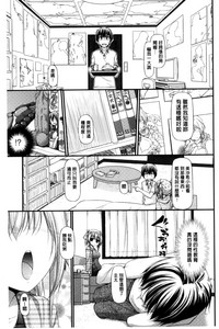 第28頁圖
