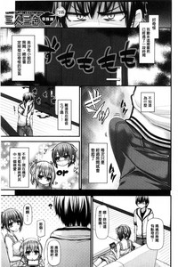 第48頁圖