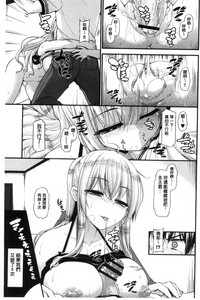 第68頁圖
