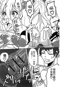 第112页图