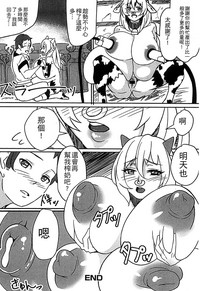 第116页图