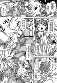 第28页图