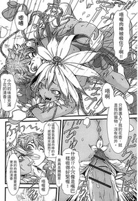 第36页图