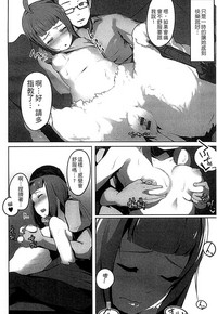 第92页图