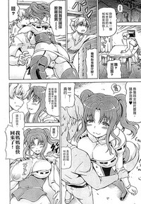 第108頁圖