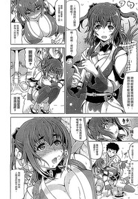 第140頁圖