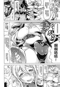 第28頁圖
