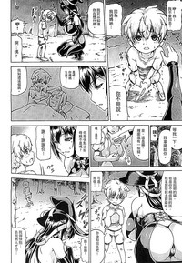 第88頁圖
