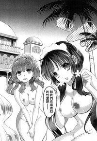 第104頁圖