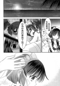 第120頁圖